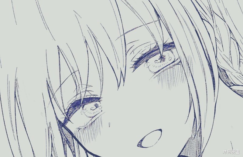 专情的碧池学妹 第81话 单击左键进入下一页