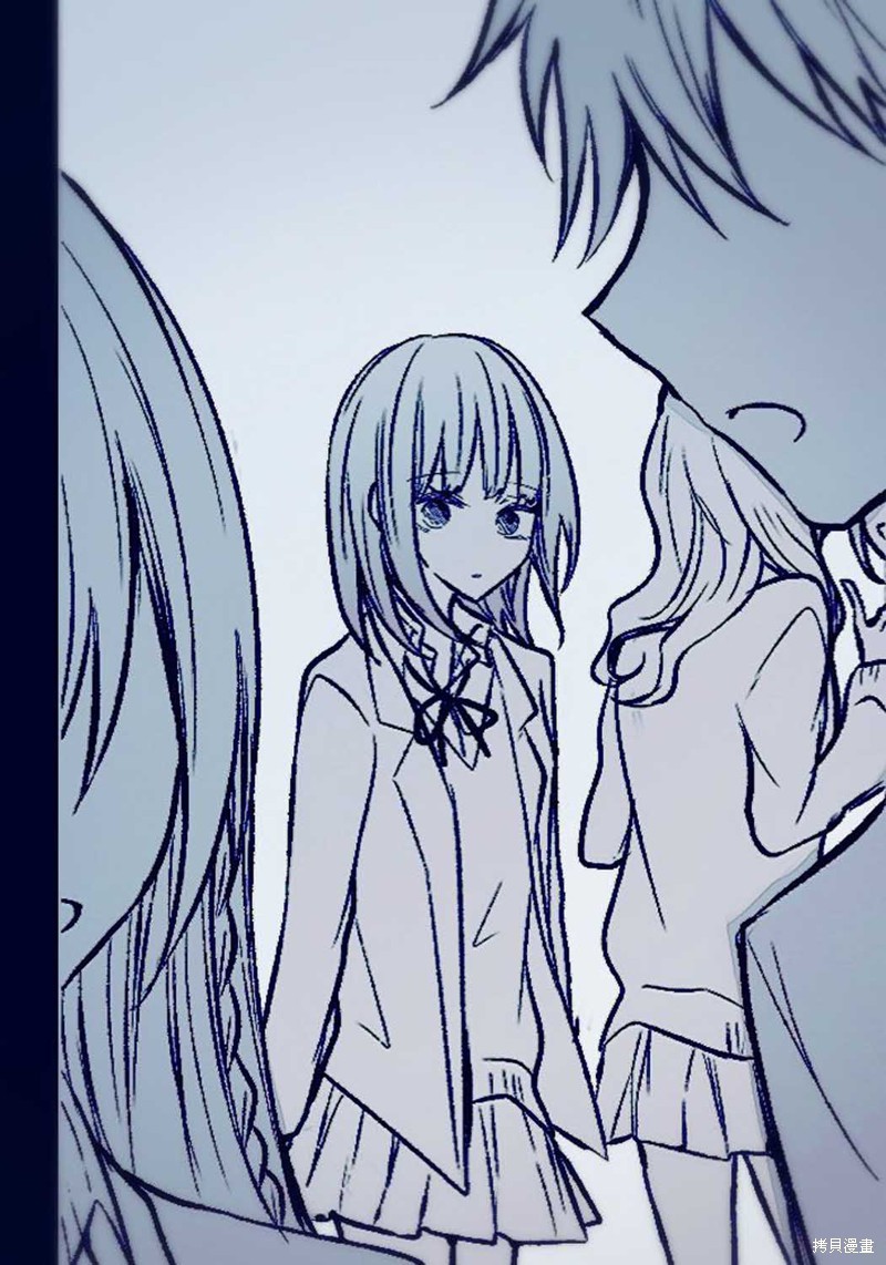 专情的碧池学妹 第45话 单击左键进入下一页