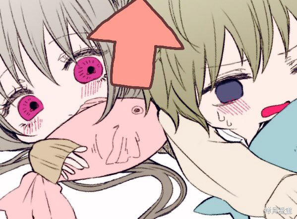 专情的碧池学妹 第38话 单击左键进入下一页